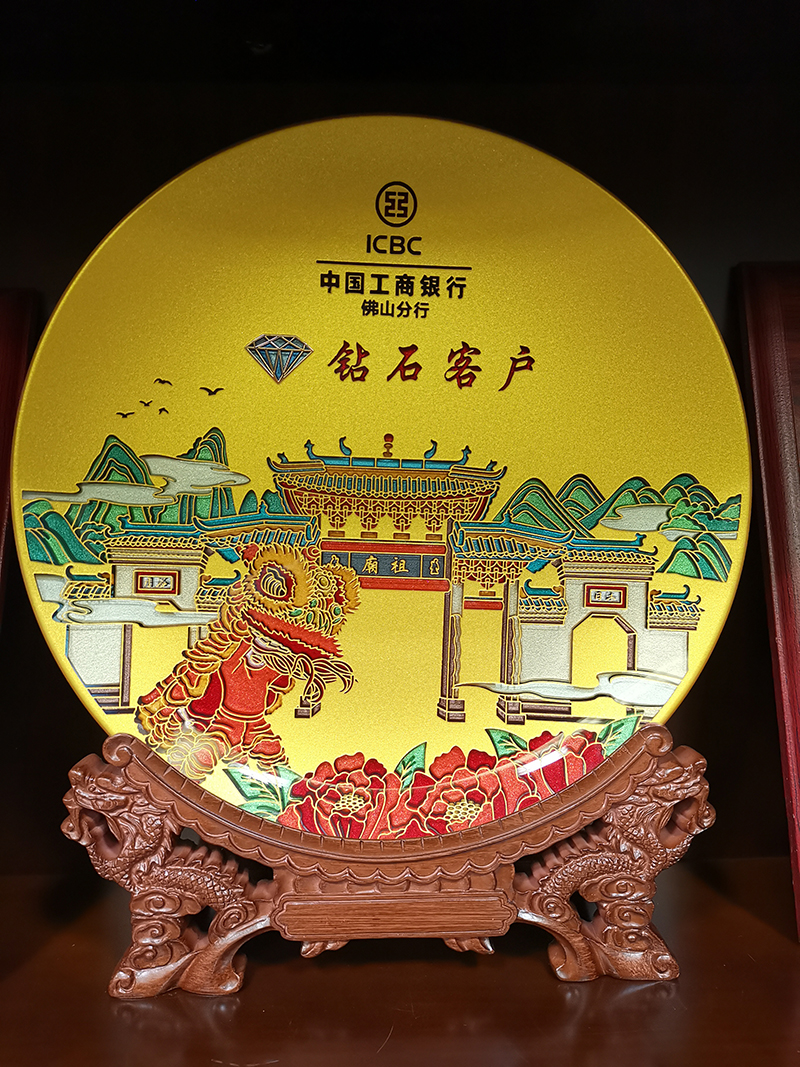 工商银行“钻石客户”