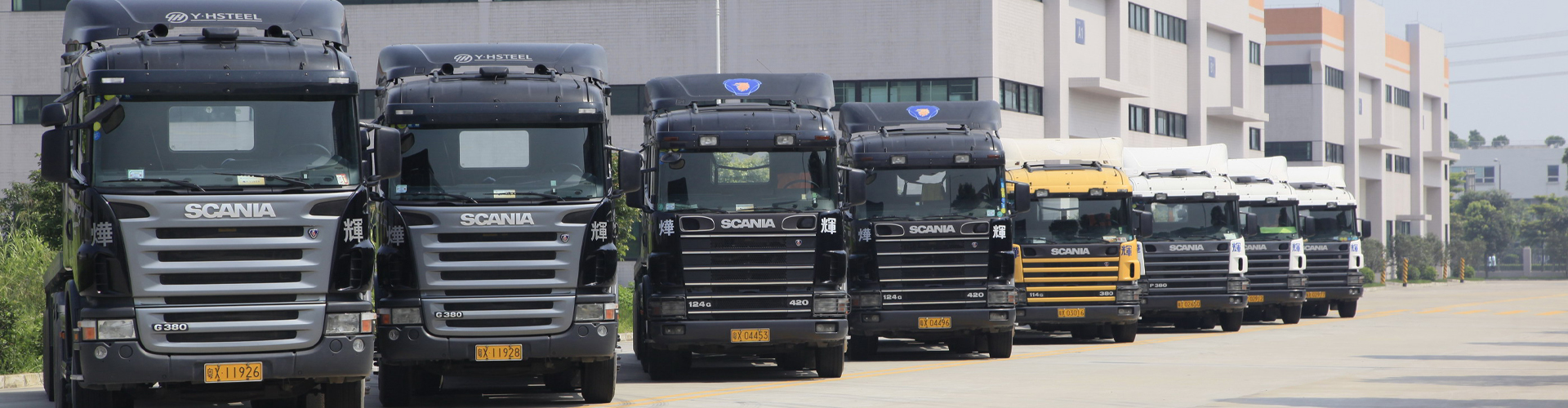 博亚体育app官方