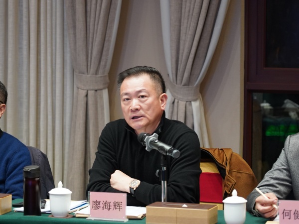 烨辉钢铁2024年预算执行情况暨2025年工作研讨会顺利召开！