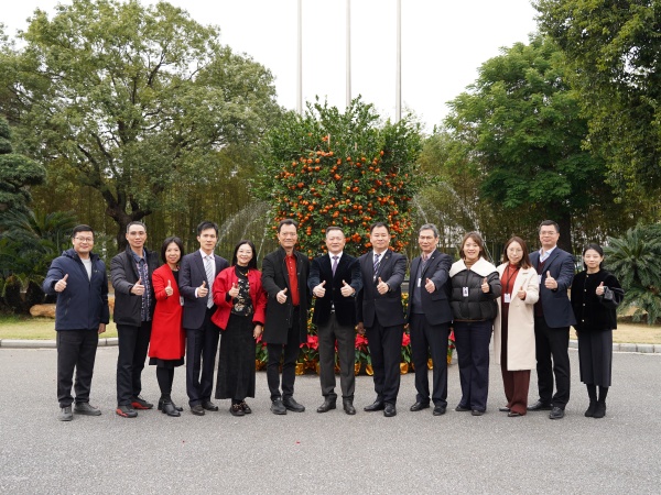 开工大吉，春茗共聚，开启崭新征程