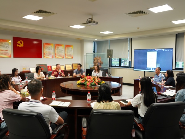 党建引领攻坚克难，稳经营，防风险，促转型 ——庆祝中国共产党成立104周年民主生活座谈会